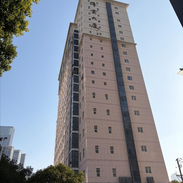 武汉国企巨贪的“腐败账本”:虚构170余人头,骗取拆迁款逾5亿元-图片2